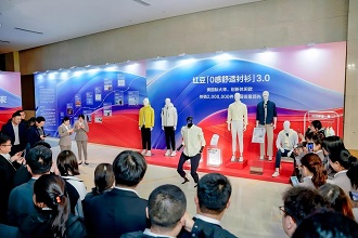 WPS图片(2).jpg