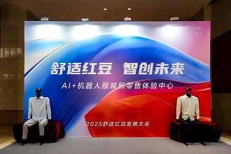 WPS图片(1).jpg