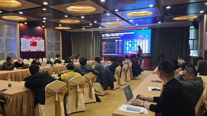 微信图片_20250519153649.png