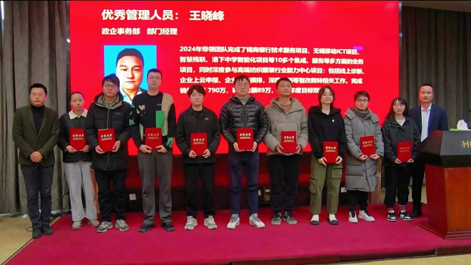 微信图片_20250519164353.png