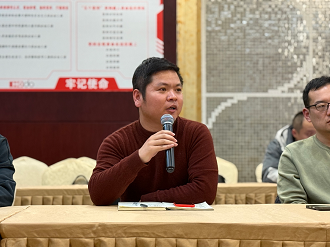 微信图片_20250519153754.png