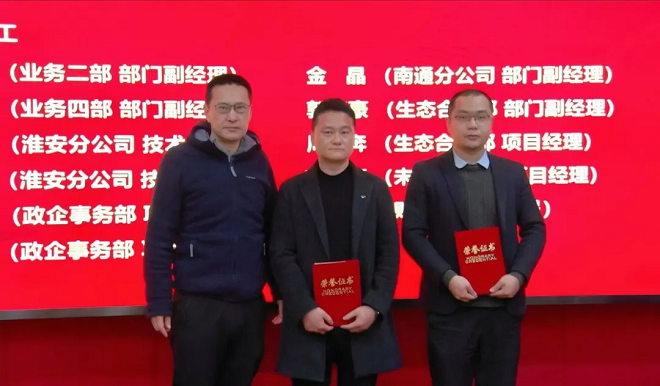微信图片_20250519164800.png