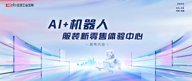 展板首.png