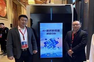 WPS图片(7).jpg