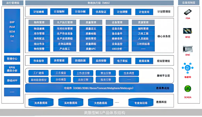 微信图片_20250520171753.png
