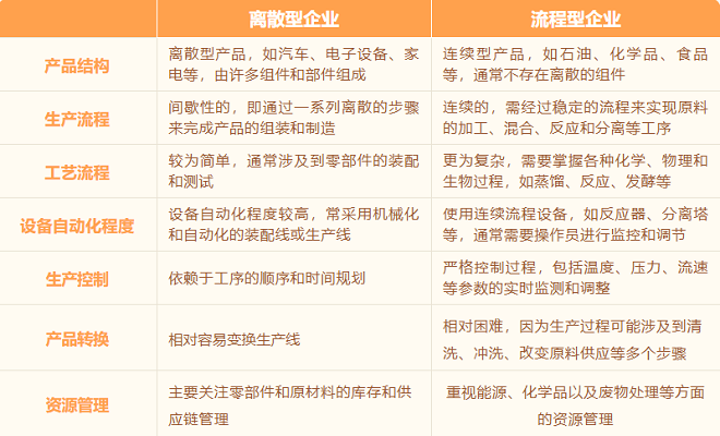 微信图片_20250520171412.png