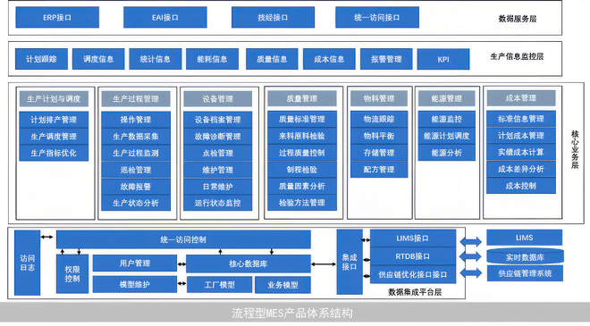 微信图片_20250520171920.png