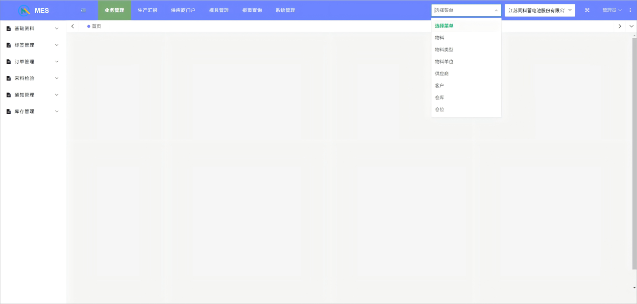 图片_001_11(1)(1).png