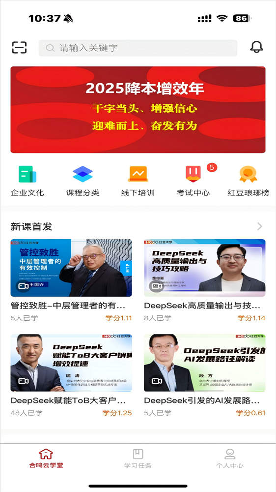 图片_60(1)(1).png